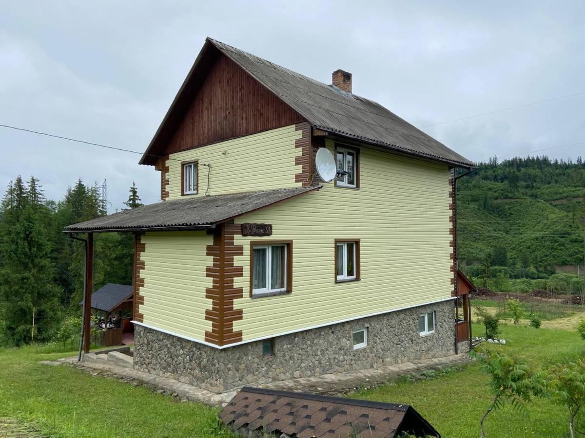 Родинна Оселя Slavske Exterior foto